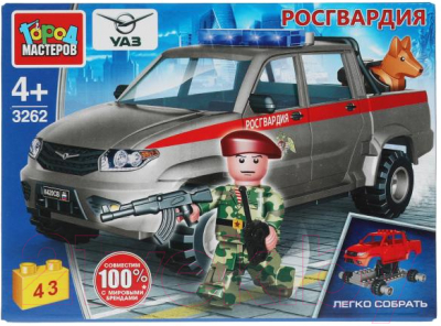 Конструктор Город мастеров Uaz Pickup Росгвардия / SB-3262 - фото