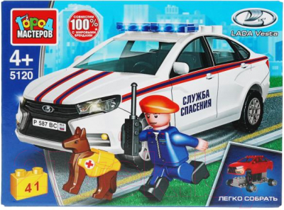 Конструктор Город мастеров Lada Vesta Служба спасения / 5120-KK - фото
