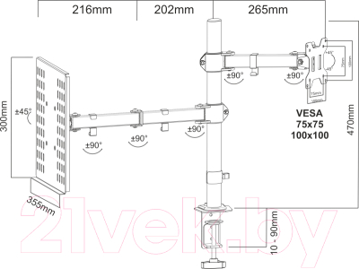 Кронштейн для монитора и ноутбука MasterKron LZT18-C023NBH