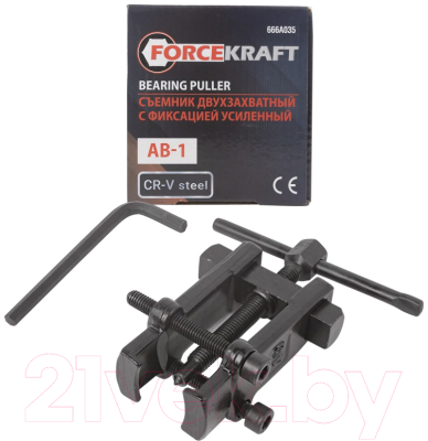 Съемник ForceKraft FK-666A035