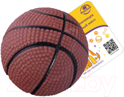 Игрушка для собак Мультидом Баскетбольный мяч / VL40-66