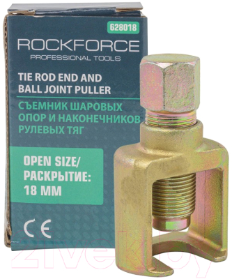 Съемник RockForce RF-628018 - фото