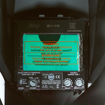 Сварочная маска Fubag Хамелеон IR 4-13N M (38438)