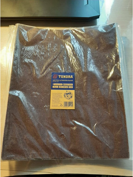 Шлифлист Tundra Тканевая основа водостойкая 230x280 Р240 / 4710222