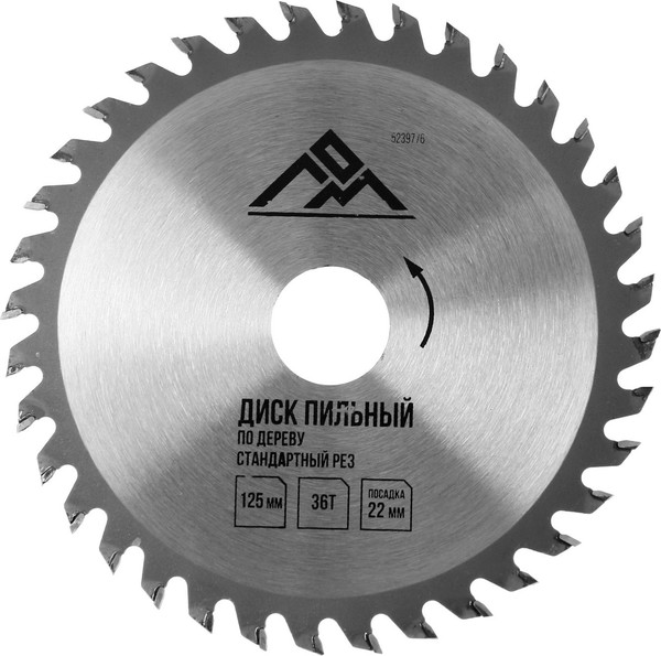 Пильный диск LOM По дереву стандартный рез 125x22мм 36 зубьев / 5239776 - фото
