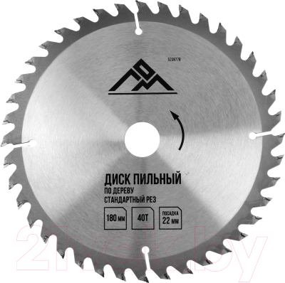 Пильный диск LOM По дереву стандартный рез 180x22мм 40 зубьев / 5239778 - фото