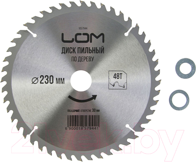 Пильный диск LOM По дереву точный рез 230x30мм 48 зубьев / 1857944 - фото
