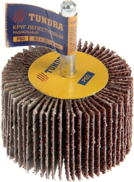 Шлифовальный круг Tundra Лепестковый радикальный 50x30x6мм Р60 / 5162355 - фото