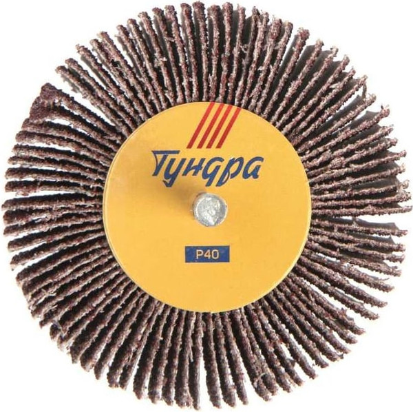 Шлифовальный круг Tundra Лепестковый радикальный 80x40x6мм Р40 / 1875471