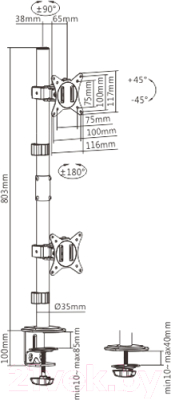 Кронштейн для монитора Ergosmart Double Decker