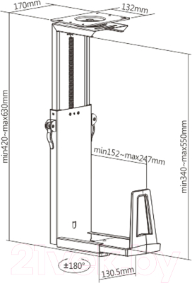Кронштейн для системного блока Ergosmart Game Luxe