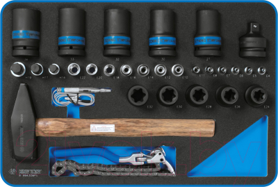 Универсальный набор инструментов King TONY 934-327AMR