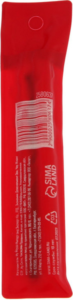 Сверло LOM Цилиндрический хвостовик по бетону 10x120мм / 2580637 