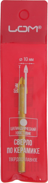 Сверло LOM Твердосплавное цилиндрич. хвостовик по керамике 10мм / 1935854