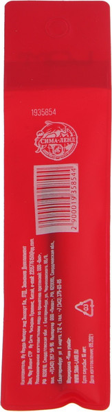 Сверло LOM Твердосплавное цилиндрич. хвостовик по керамике 10мм / 1935854