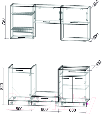Кухонный гарнитур Интерлиния Мила 1.7 ВТ без столешницы (дуб белый/дуб золотой)