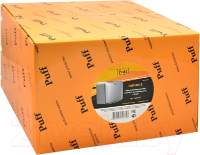 Сушилка для рук Puff 8813