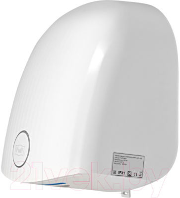 Сушилка для рук Puff 8909