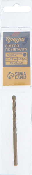 Сверло Tundra HSS-Co цилиндрический хвостовик по металлу 4x75мм / 4087156