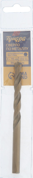 Сверло Tundra HSS-Co цилиндрический хвостовик по металлу 8x115мм 4087166