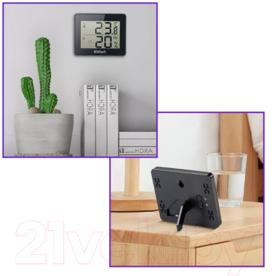 Термогигрометр Kitfort KT-3315