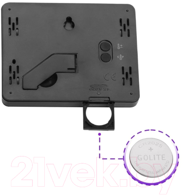 Термогигрометр Kitfort KT-3315