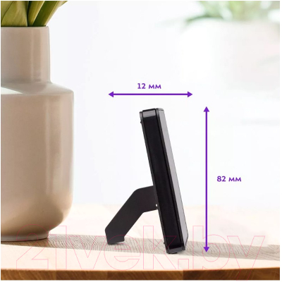 Термогигрометр Kitfort KT-3315