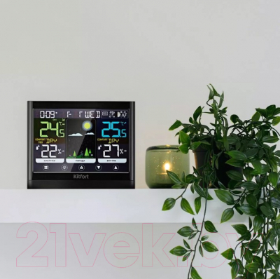 Метеостанция цифровая Kitfort KT-3318