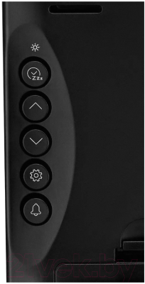 Метеостанция цифровая Kitfort KT-3322