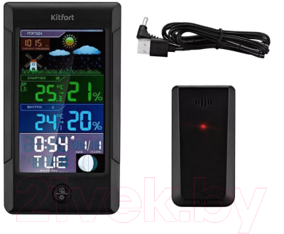Метеостанция цифровая Kitfort KT-3322