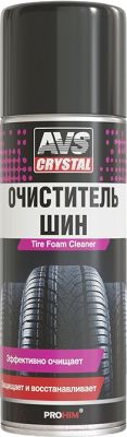 Очиститель бампера и шин AVS AVK-032 / A78073S - фото