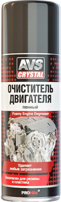 Очиститель двигателя AVS AVK-024 / A78065S - фото