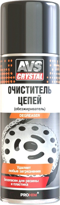 Очиститель цепи AVS AVK-039 / A78225S - фото