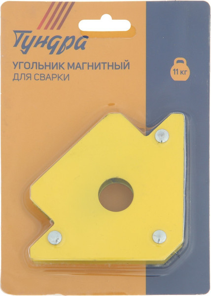 Магнитный фиксатор Tundra 3103719