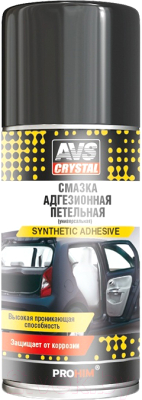 Смазка техническая AVS AVK-738 / A40760S - фото