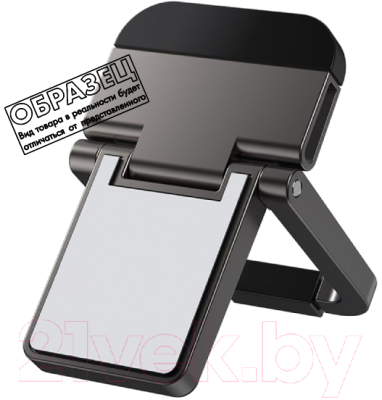 Подставка для ноутбука Baseus Slim Laptop Kickstand / LUZC000013