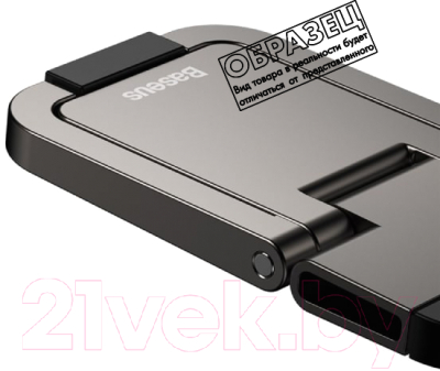 Подставка для ноутбука Baseus Slim Laptop Kickstand / LUZC000013