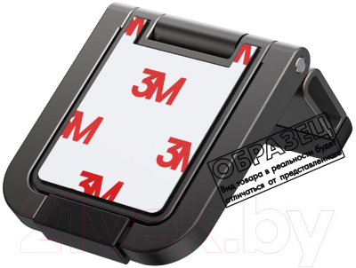 Подставка для ноутбука Baseus Slim Laptop Kickstand / LUZC000013