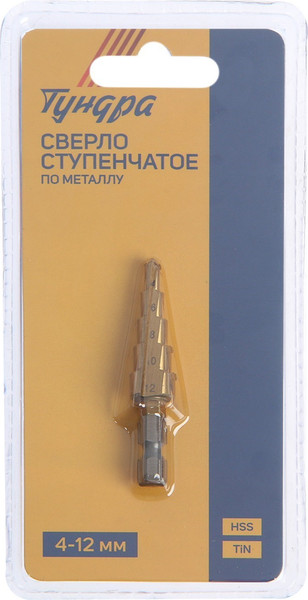 Сверло Tundra Pro ступенчатое HSS TiN шестигранный хвостовик 4-12мм 4582951
