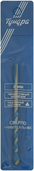 Сверло Tundra Pro твердосплавный наконечник трехгранный хвостовик / 5354684