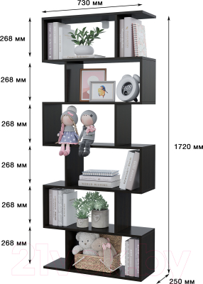 Стеллаж Горизонт Мебель Asti 2