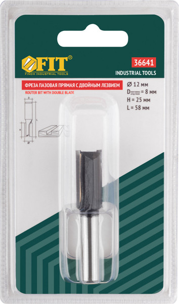 Фреза FIT DxHxL 12x25x58мм / 36641
