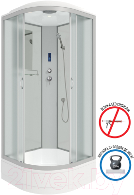 Душевая кабина Niagara NG-3301-14P 90x90x215