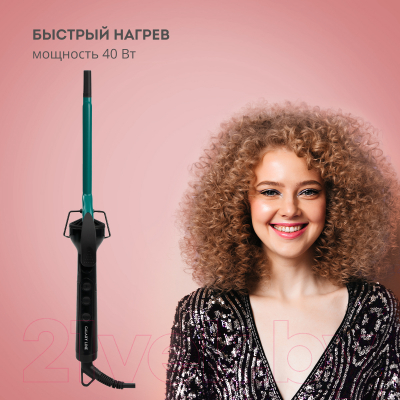 Плойка Galaxy GL 4640