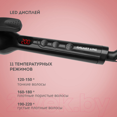 Плойка Galaxy GL 4640