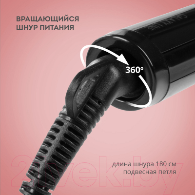 Плойка Galaxy GL 4640