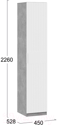 Шкаф-пенал ТриЯ Хилтон для белья (ателье светлый/белый матовый)
