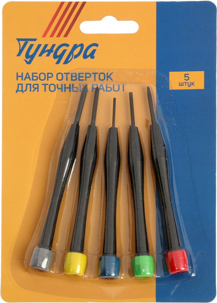 Набор отверток Tundra 2354406