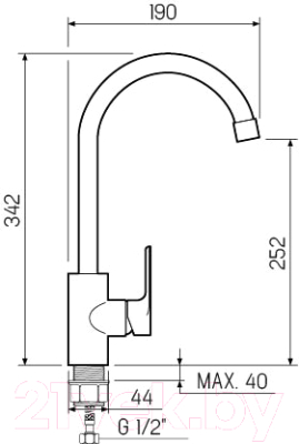 Смеситель РМС SL133-017F