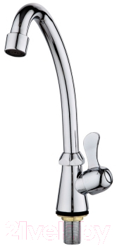 Кран на одну воду РМС SL79-269F-1 - фото